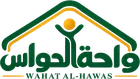 شعار واحة الحواس